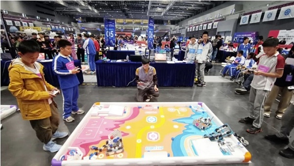 2023深港澳人工智能大賽