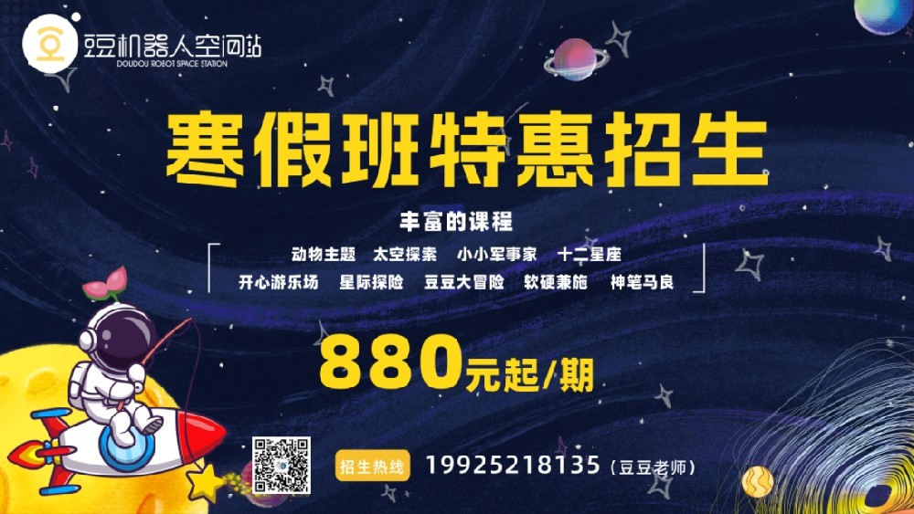 微信截圖_20231229151321.png
