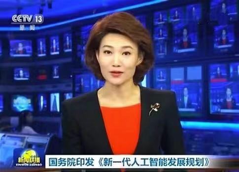 【少兒編程教育】少兒編程大熱，學還是不學？