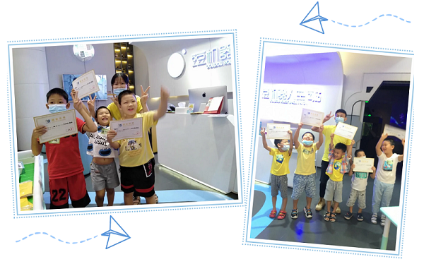 豆豆“拍了拍”你并分享暑假課堂里的精彩瞬間