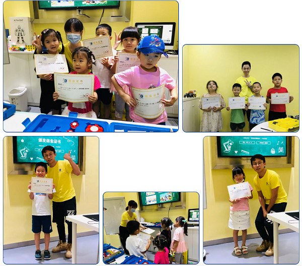 豆豆“拍了拍”你并分享暑假課堂里的精彩瞬間