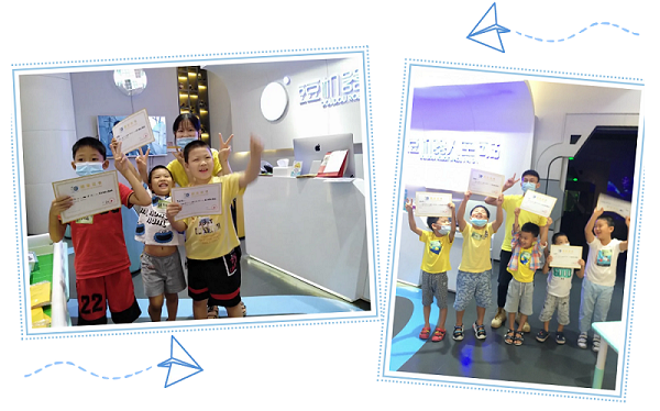 豆豆“拍了拍”你并分享暑假課堂里的精彩瞬間