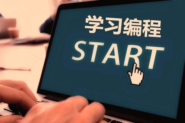 青少兒編程教育已上升至國家戰略規劃層面