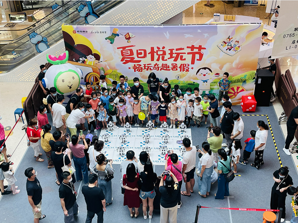 “豆你玩”機器人挑戰賽