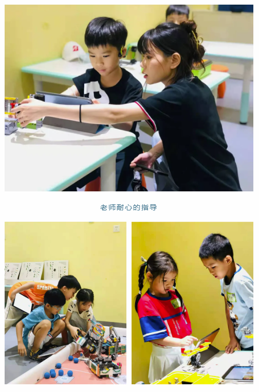 暑假班結業 | 努力一夏，收獲成長