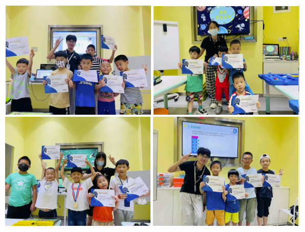暑假班結業 | 努力一夏，收獲成長