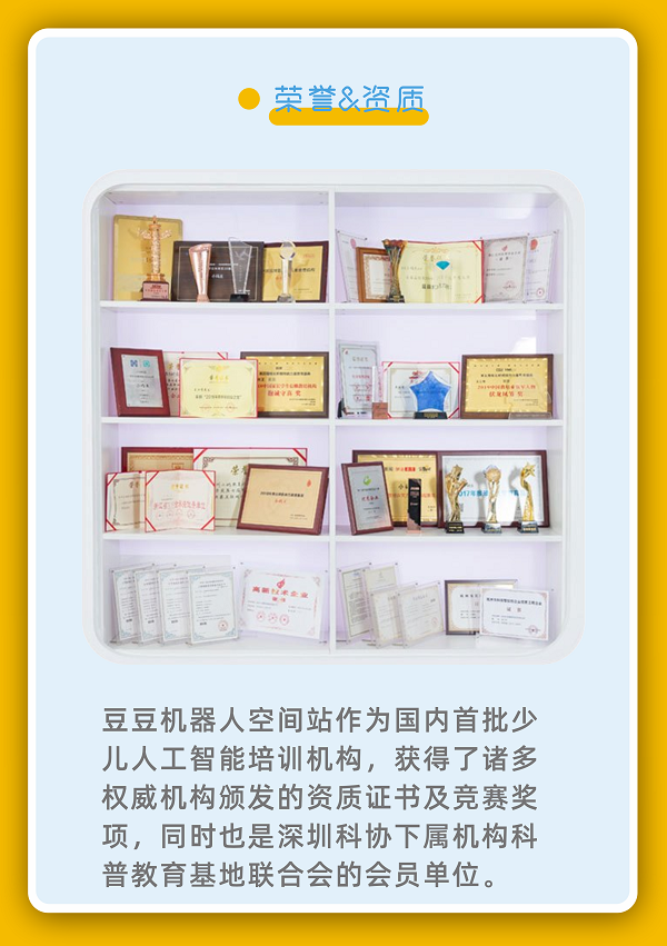 活動預告 | 周年慶遇上開學季，聚惠來襲啦！