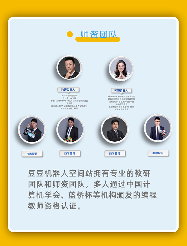 活動預告 | 周年慶遇上開學季，聚惠來襲啦！