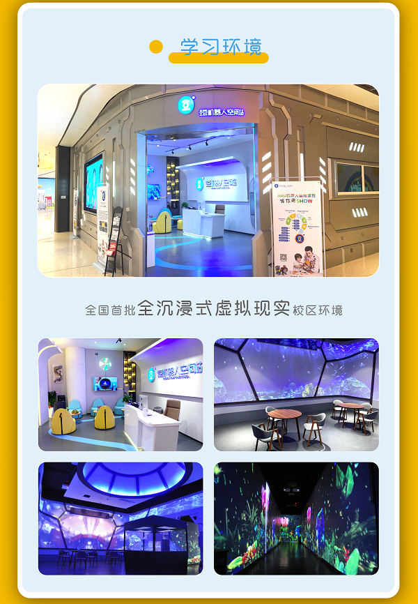 活動預告 | 周年慶遇上開學季，聚惠來襲啦！