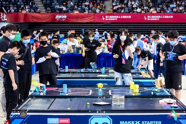 喜報 | 豆豆機器人學員喜獲第三屆深港澳人工智能大賽二等獎與三等獎！